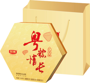 粤粽情长礼盒粽 198元